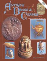 Antique Brass & Copper Identification & Value Guide 0891454780 Book Cover