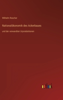 National Konomik Des Ackerbaues 3863831519 Book Cover