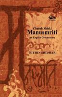 Chatuh Shloki Manusmriti 8119670914 Book Cover