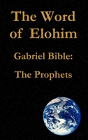 The Prophets 1387046527 Book Cover