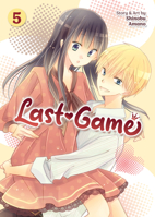 Last Game Vol. 5 B0CH811SNJ Book Cover