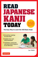 Read Japanese Today 480531432X Book Cover
