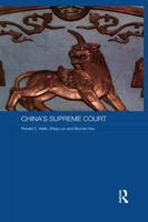 China's Supreme Court 1138657174 Book Cover