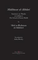 Mukhtasar al-Akhdari: Summary on 'Ibadat according to the School of Imam Malik 1908892781 Book Cover