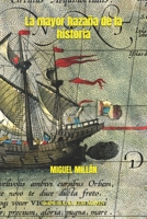 La mayor hazaña de la historia (Spanish Edition) B0G5N2C2QN Book Cover