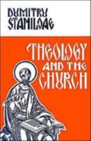 Theology and the Church 0913836699 Book Cover