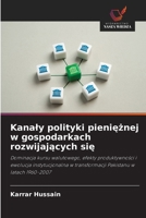 Kanaly polityki pienieznej w gospodarkach rozwijajacych sie (Polish Edition) 6209865356 Book Cover