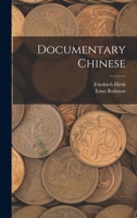 Documentary Chinese 1018434240 Book Cover