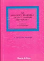 Advanced Learner's Arabic-English Dictionary 0948690135 Book Cover