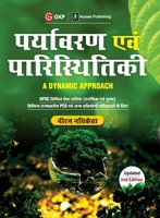 Environment & Ecology - A Dynamic Approach 2ed 9389573157 Book Cover