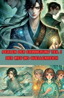 Perlen der Erinnerung Teil 1 Der Weg ins Quellenreich B0DVBL86NB Book Cover