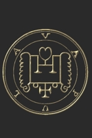 Vapula: Sigil King Solomon 72 Demon Goetia 6x9 100 Page Evocation Journal 1705945031 Book Cover
