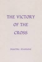 The Victory of the Cross (Fairacres Publication) 0728300494 Book Cover