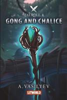 Gong and Chalice 1973200570 Book Cover