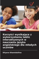 Korzysci wynikajace z wykorzystania tablic interaktywnych w nauczaniu jezyka angielskiego dla mlodych uczniów (Polish Edition) 6209262007 Book Cover