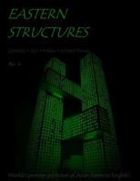 Eastern Structures No. 4 (Volume 1) 1976599121 Book Cover