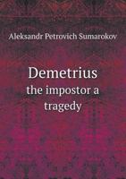 Димитрий Самозванец 1144870089 Book Cover