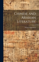 Chinese and Arabian Literature 1022178407 Book Cover