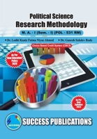 Research Methodology, First Year, M.A, Sem-I-English 811918064X Book Cover