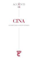 Cina 1723985651 Book Cover