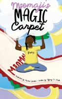 Msomaji's Magic Carpet 0578854805 Book Cover