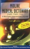 Midline Medical Dictionary 8131903532 Book Cover