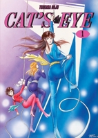 Cat's Eye Omnibus Volume 1 (Volume 1) 1419785923 Book Cover
