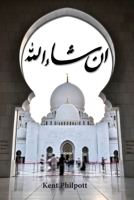 إن شاء الله 1946794058 Book Cover