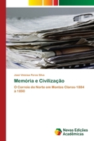 Memória e Civilização 620217093X Book Cover
