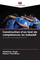 Construction d'un test de compétences en kabaddi (French Edition) 6208618681 Book Cover