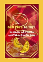 FAT AND SKIN - G?m vóc & Da Th?t: DECODING VIETNAMESE SEXUAL HEALTH AND MINDSET THROUGH LITERARY HERITAGE B0GJ49MZDP Book Cover