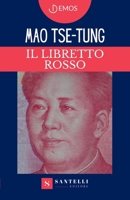 Il Libretto Rosso (Italian Edition) 889292088X Book Cover