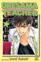 Oresama Teacher , Vol. 2 1421538644 Book Cover