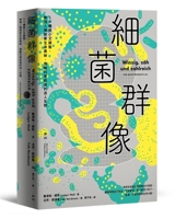 Bacterial Group Portrait 6263102071 Book Cover
