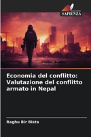 Economia del conflitto: Valutazione del conflitto armato in Nepal (Italian Edition) 6208070651 Book Cover