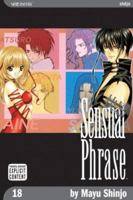 Sensual Phrase, Vol. 18 1421508478 Book Cover