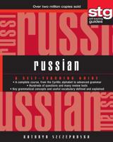 Russian: A Self-Teaching Guide (Wiley Self-Teaching Guides) 0471269891 Book Cover