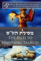 The Path to Finishing Talmud 1947706101 Book Cover