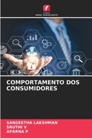 Comportamento DOS Consumidores (Portuguese Edition) 6630111958 Book Cover