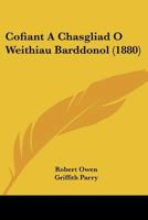 Cofiant a Chasgliad O Weithiau Barddonol (1880) 1168119243 Book Cover