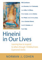 Hineini in Our Lives: Learning to Repsond to Others Though 14 Biblical Texts & Personal Stories 1580232744 Book Cover