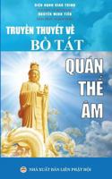 Truyền Thuyết Về Bồ Tat Quan Thế Am: Bản in Năm 2017 1545517428 Book Cover