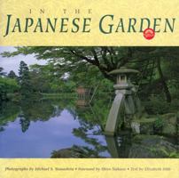 In the Japanese Garden 0912347805 Book Cover