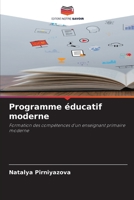 Programme éducatif moderne (French Edition) 6207726839 Book Cover