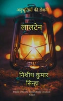 ?????? B0FCSNWK9T Book Cover