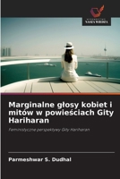 Marginalne glosy kobiet i mitów w powiesciach Gity Hariharan (Polish Edition) 6209605397 Book Cover
