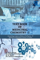 TEXT BOOK OF MEDICINAL CHEMISTRY - I B0D9WCNTPH Book Cover