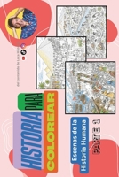 Escenas de la Historia Humana – Parte 1 (Historia para Colorear) (Spanish Edition) B0HC6ZHM1C Book Cover