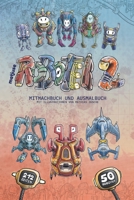 matjuse Roboter 2: Mitmachbuch und Ausmalbuch Mit Illustrationen von Mathias Jüsche B08H5BYFS5 Book Cover