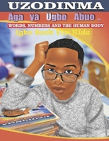 Uzodinma 1667817027 Book Cover